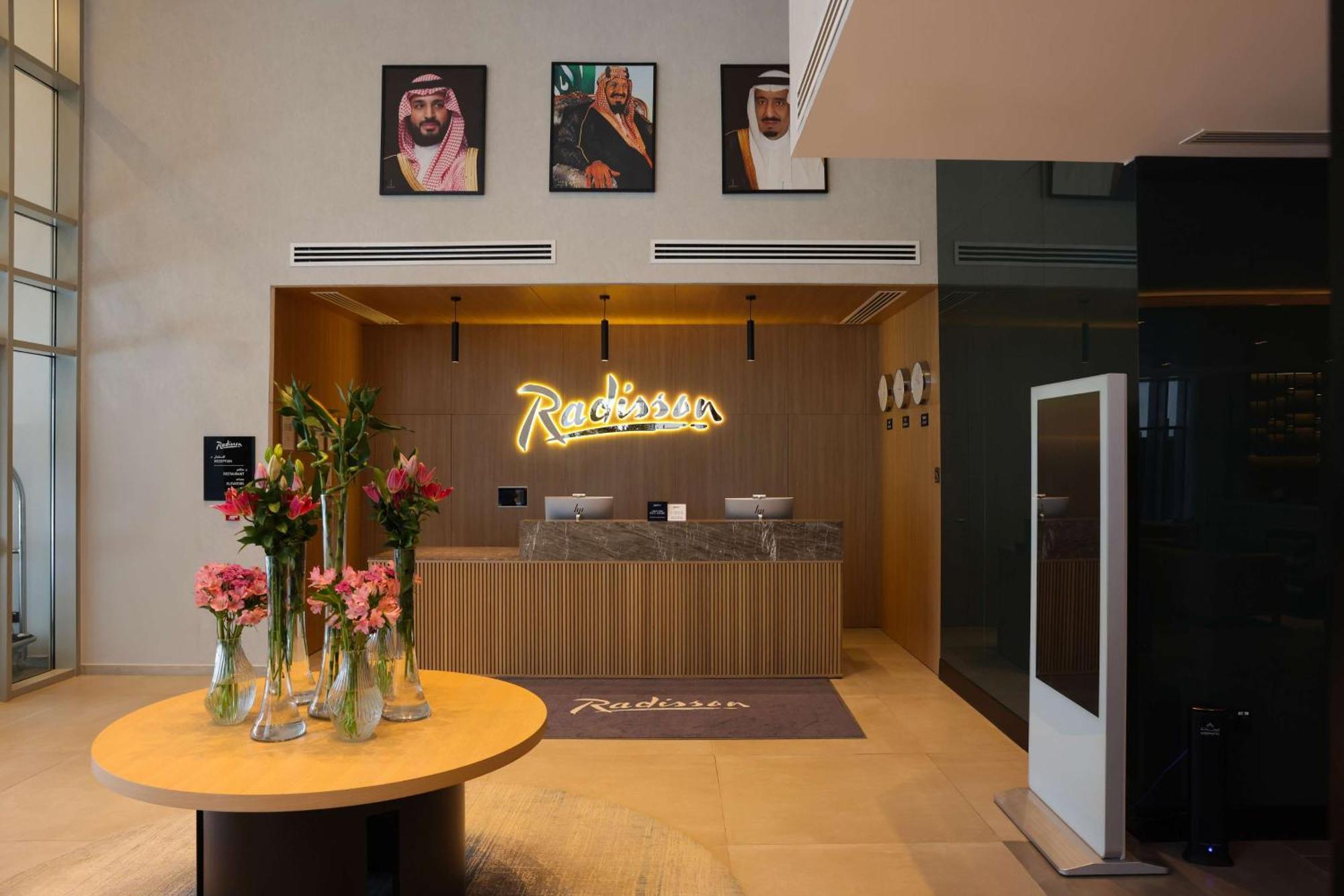 Radisson Hotel & Residence Riyadh Olaya Bagian luar foto