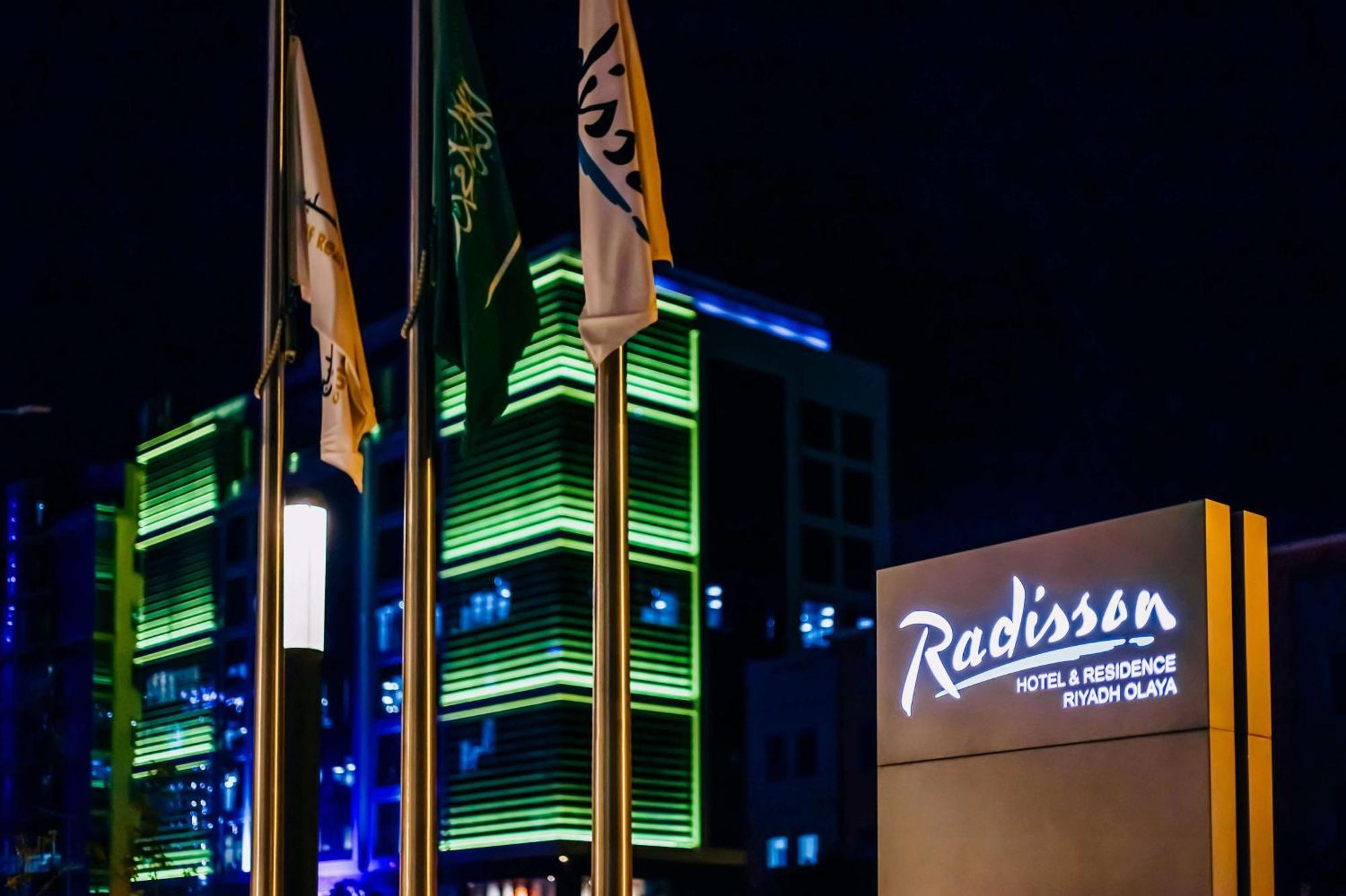 Radisson Hotel & Residence Riyadh Olaya Bagian luar foto