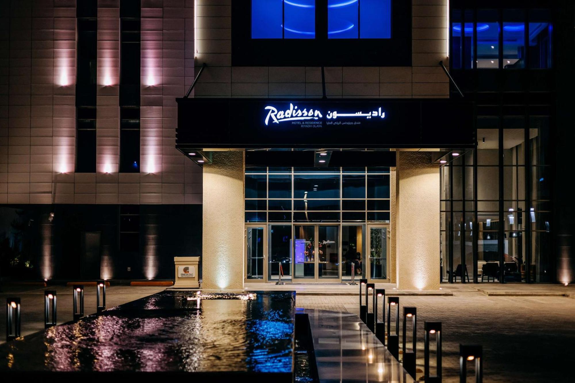 Radisson Hotel & Residence Riyadh Olaya Bagian luar foto